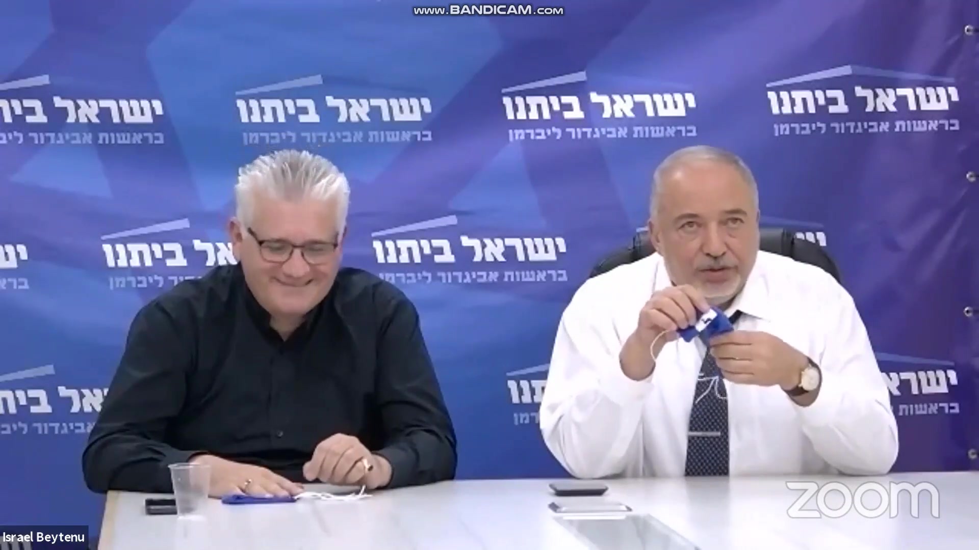 אלי אבידר