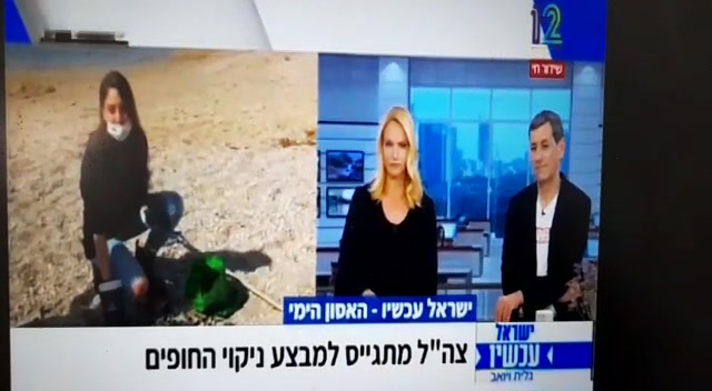 פתח תקווה