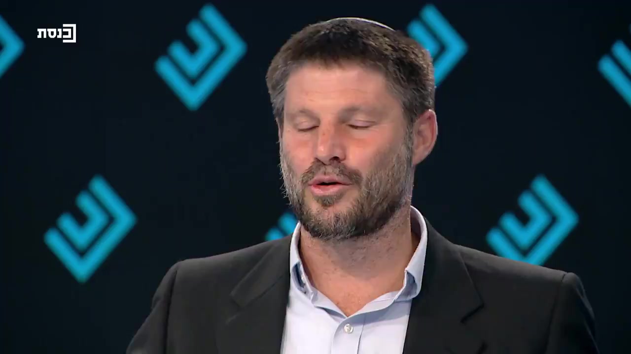 סמוטריץ בכי