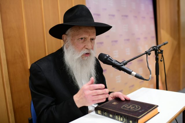 הרב גינצבורג