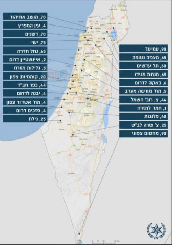 מפת נקודות החסימות שתפעיל המשטרה