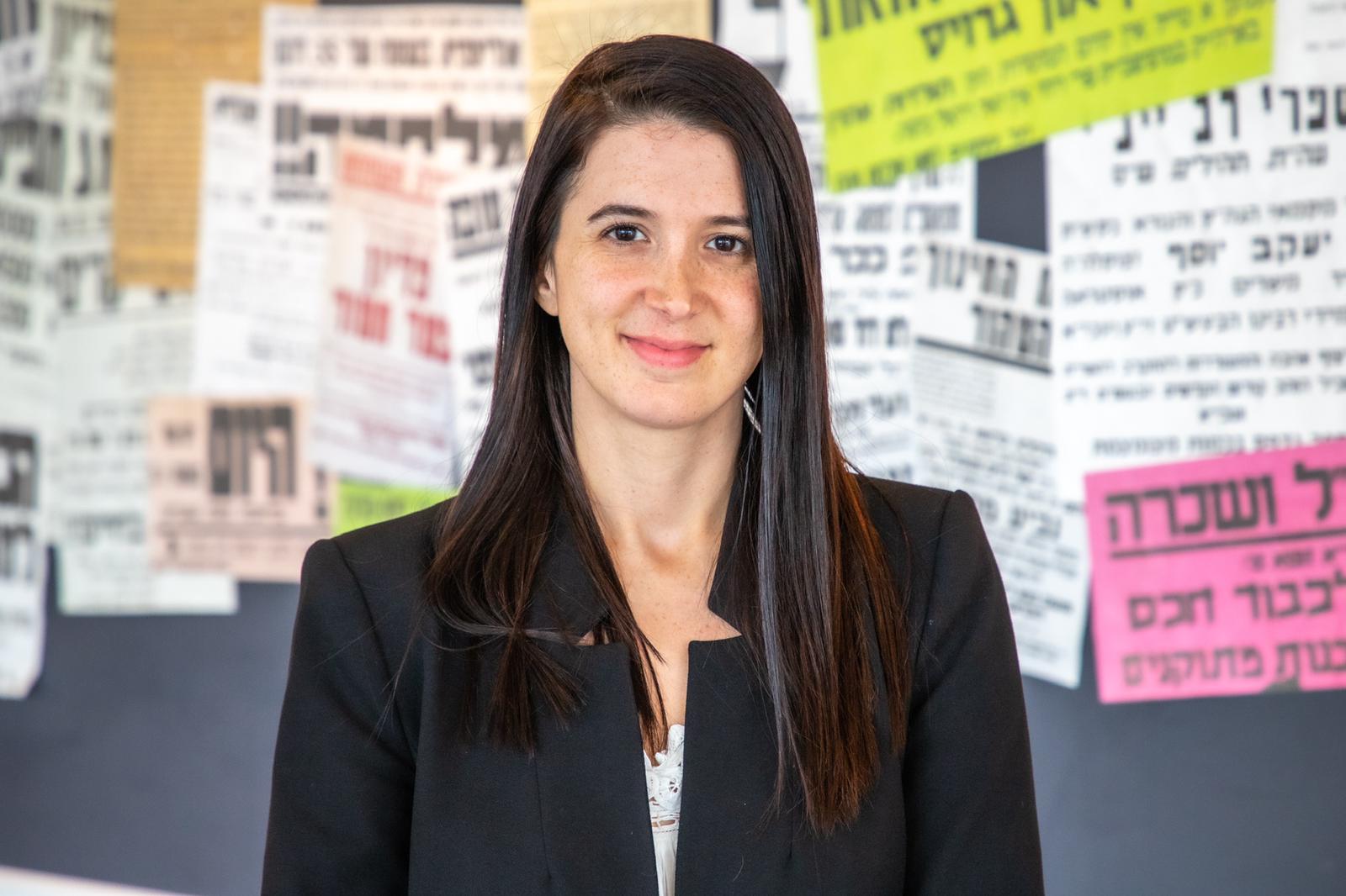מובילת החוק מטעם 'ימינה', שירלי פינטו