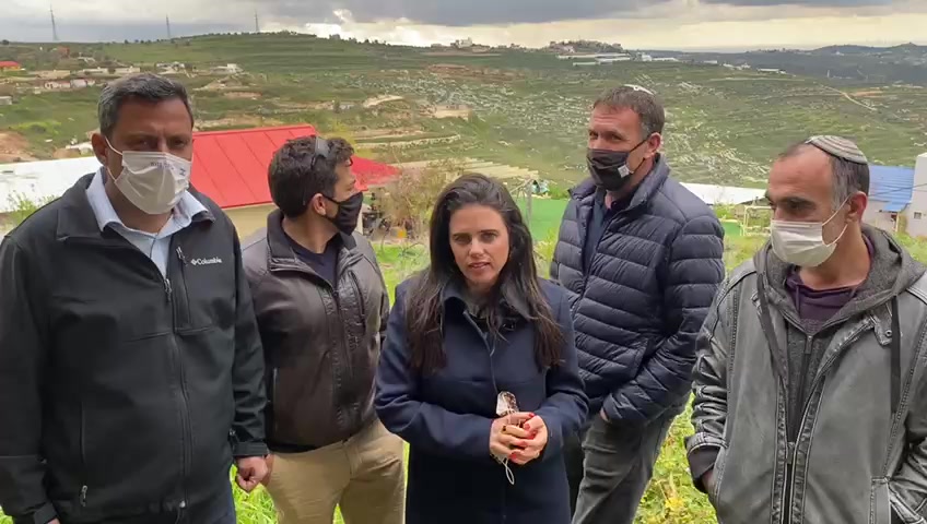 ימינה הסדרת התיישבות