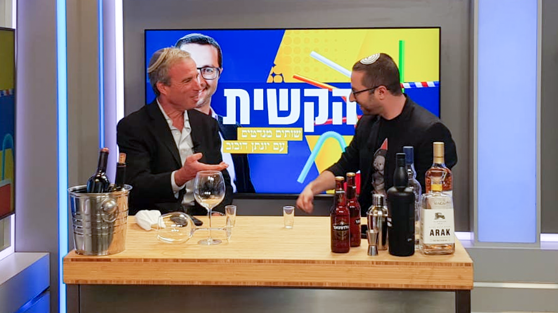 הקשית: שטרן מתנסה בערק ולא פוסל את המשותפת