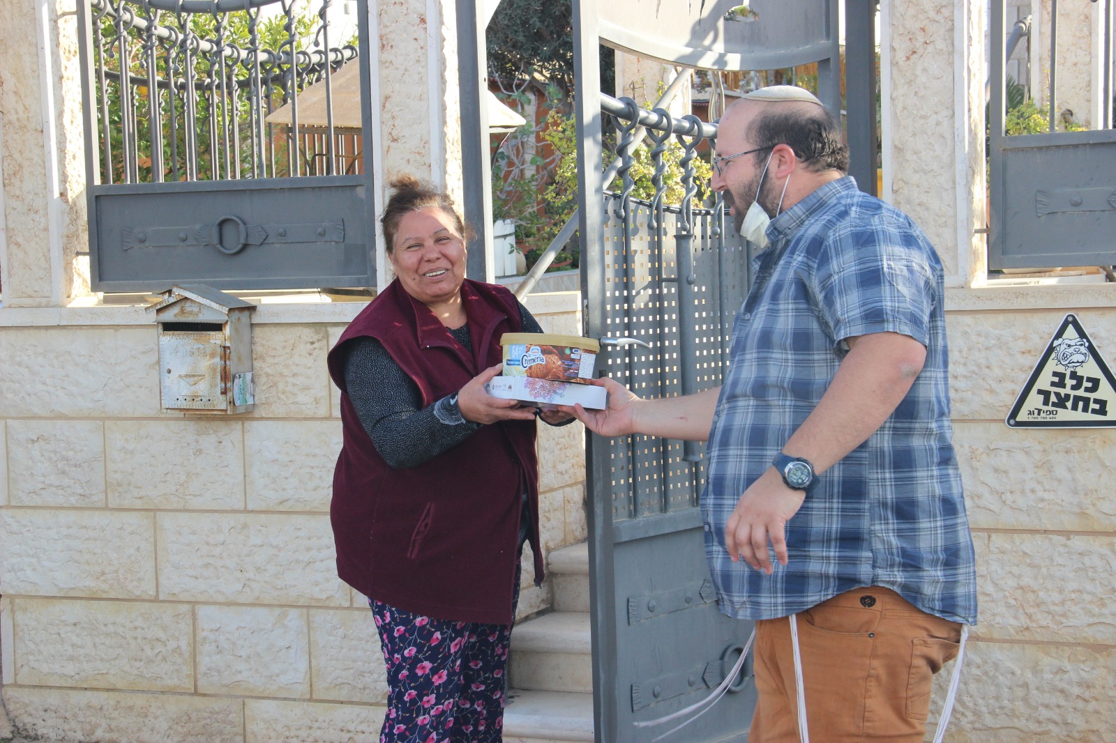 בואו ועזרו להדליק את אור הציונות הדתית בפריפריה