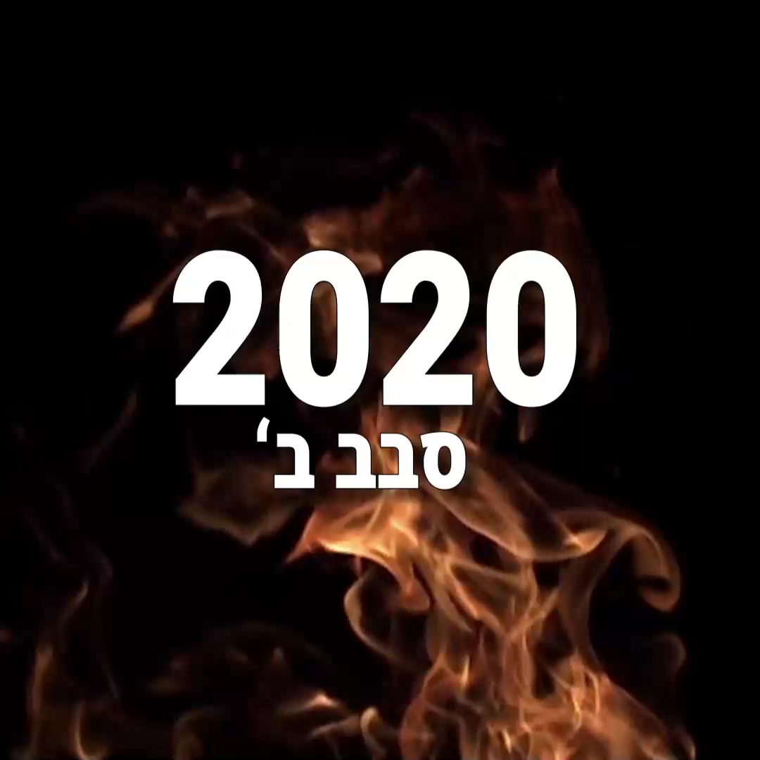 WhatsApp Video 2021-03-07 at 21.16.20