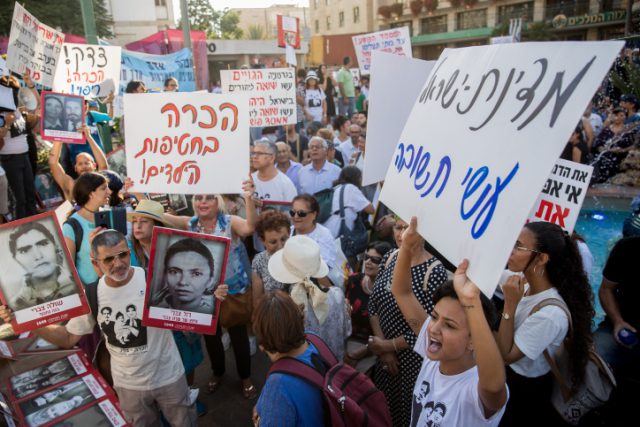 2019 הפגנות להכרה בחטיפת ילדי תימן