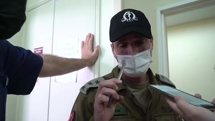 משלחת צהל גיניאה דוצ (1)