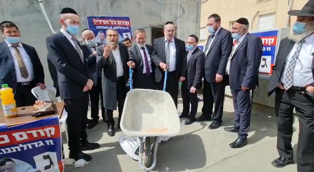 גפני ליברמן
