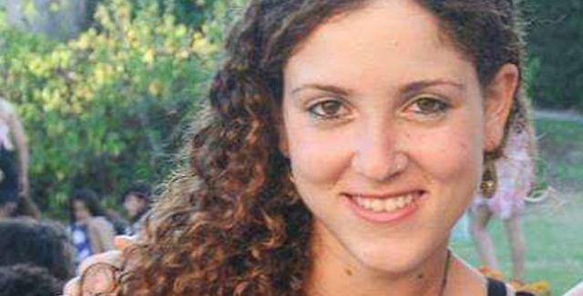 גדות ואברג'יל למען מיכל סלה ז"ל