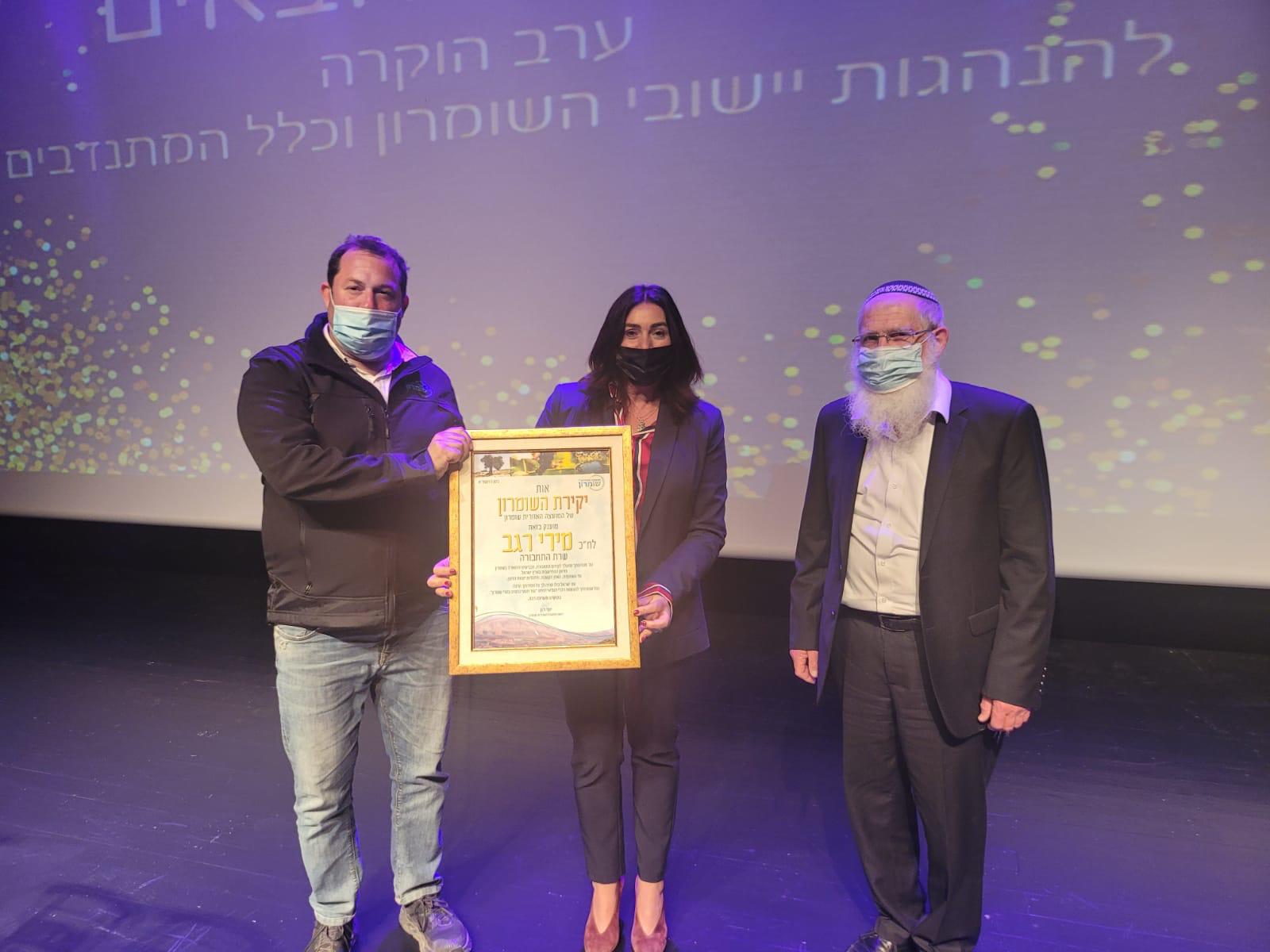רגב מבטיחה: "נפעיל פיילוט של רכבת מתפוח לת"א"