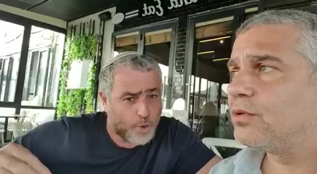 מגל וריקלין