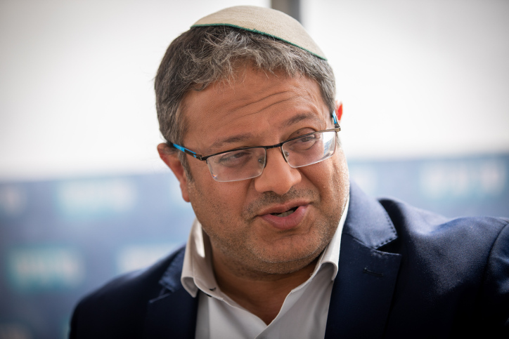 בן גביר ידרוש: לשנות את שיטת מינוי היועץ המשפטי לממשלה