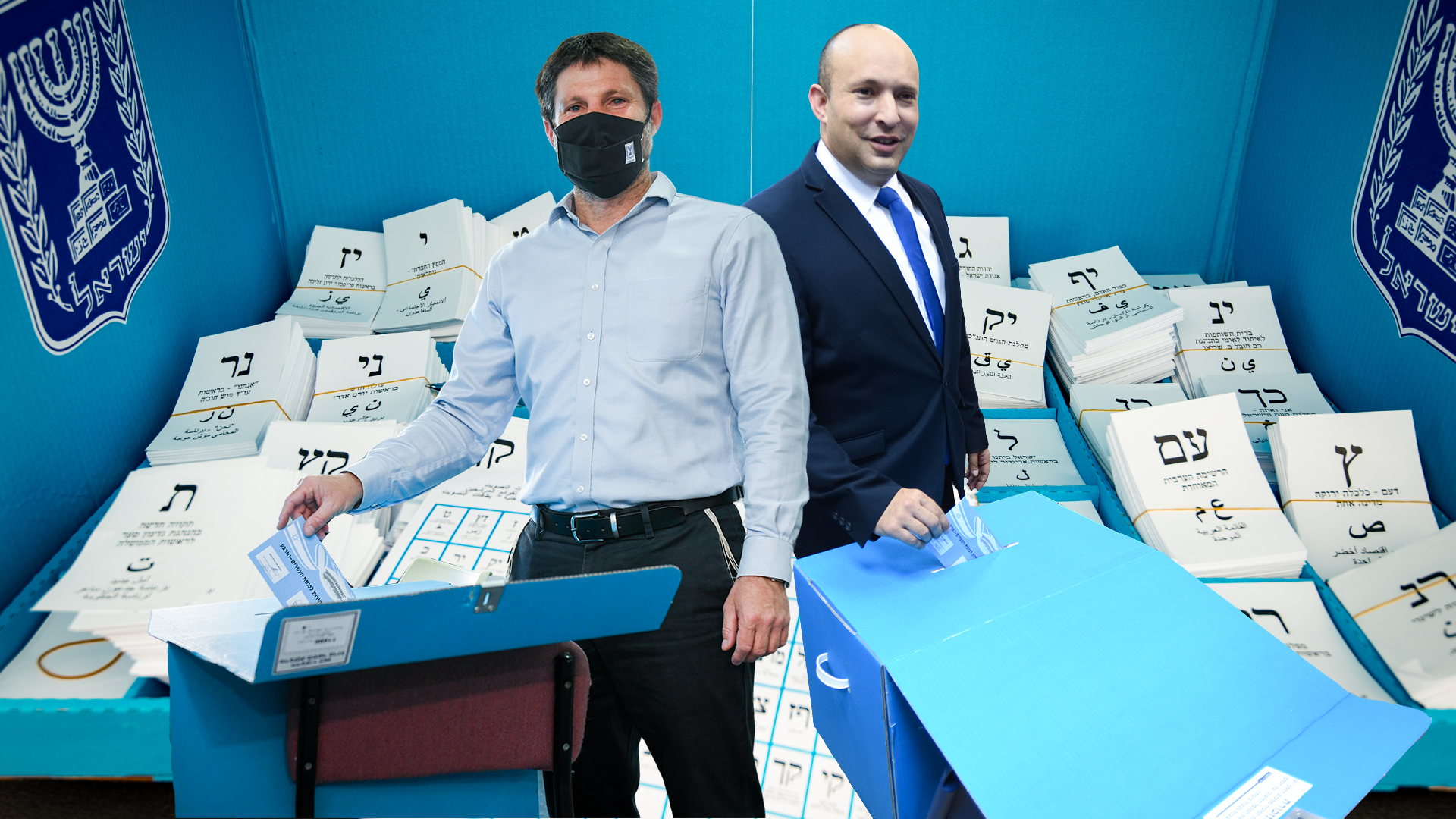 בנט או סמוטריץ': מי קיבל יותר קולות במגזר?