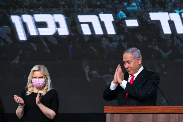 נתניהו אמש