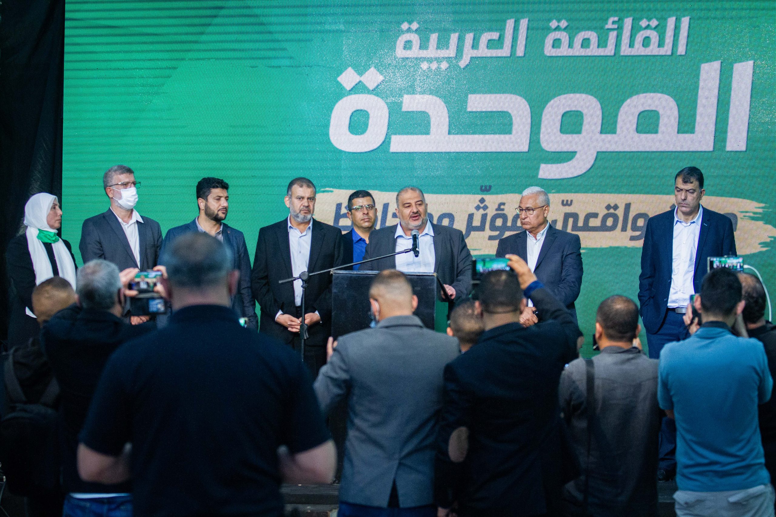 "יש דברים שמגיעים איתם להבנות", מפלגת רע"מ