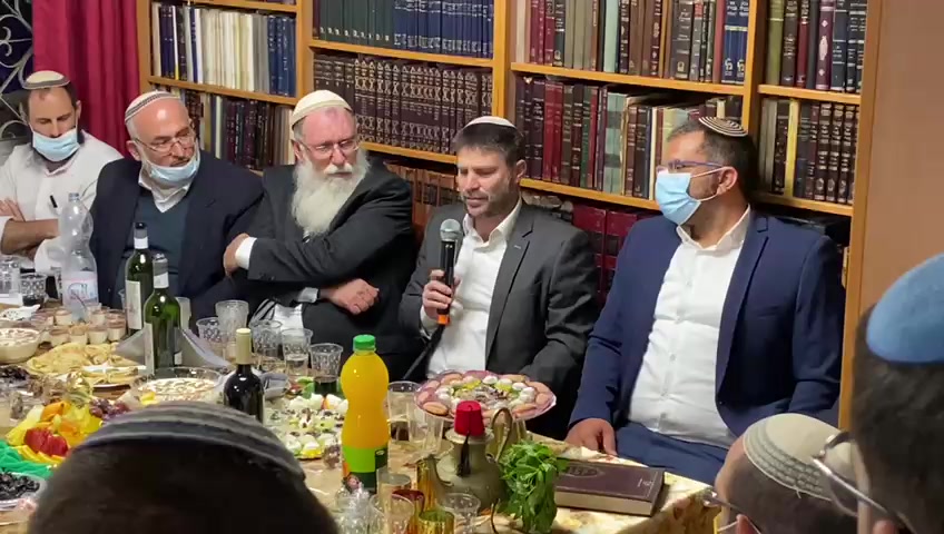 סמוטריץ מימונה רעם