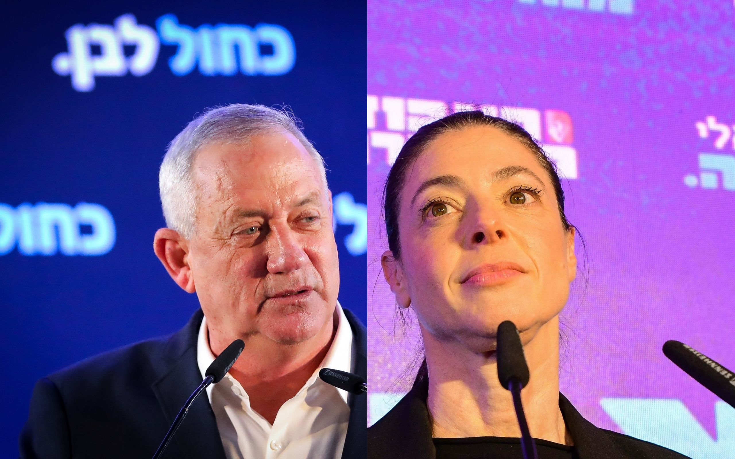 מדד הפריכות בהצבעה: גנץ ומיכאלי בבעיה