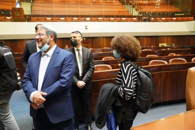 הח"כים החדשים מרעאנה ובן גביר, במליאה