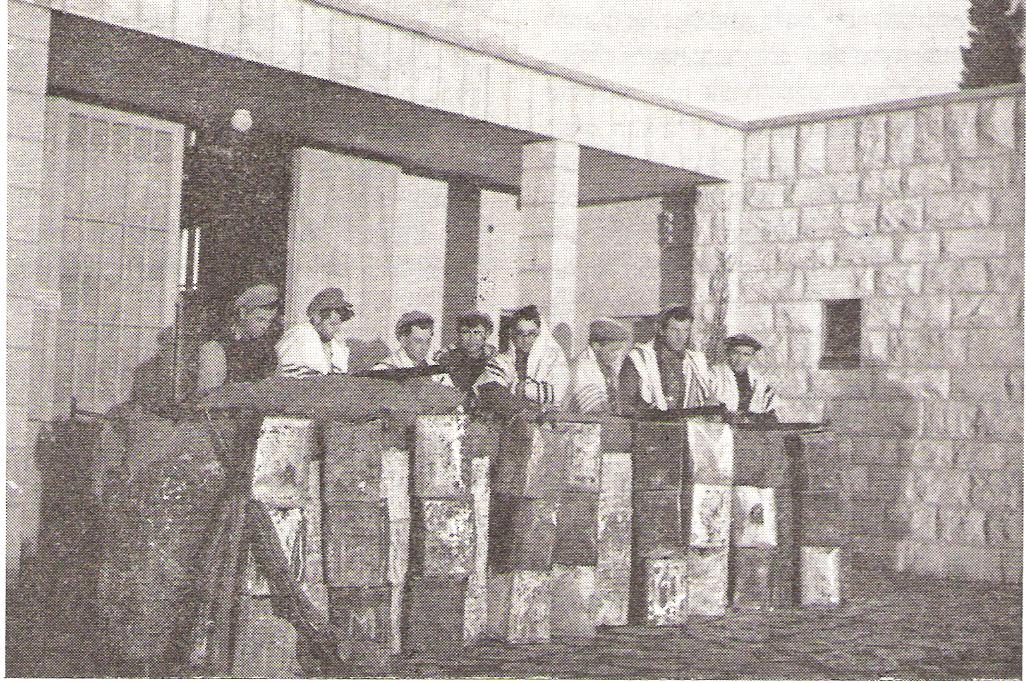 היום בהיסטוריה: הפלוגה הדתית נלחמת בגוש עציון