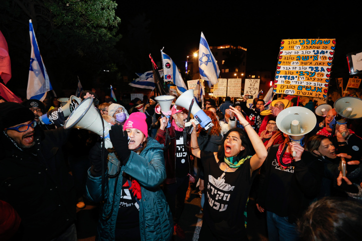 לראשונה מאז הבחירות: מפגינים נגד נתניהו בבלפור