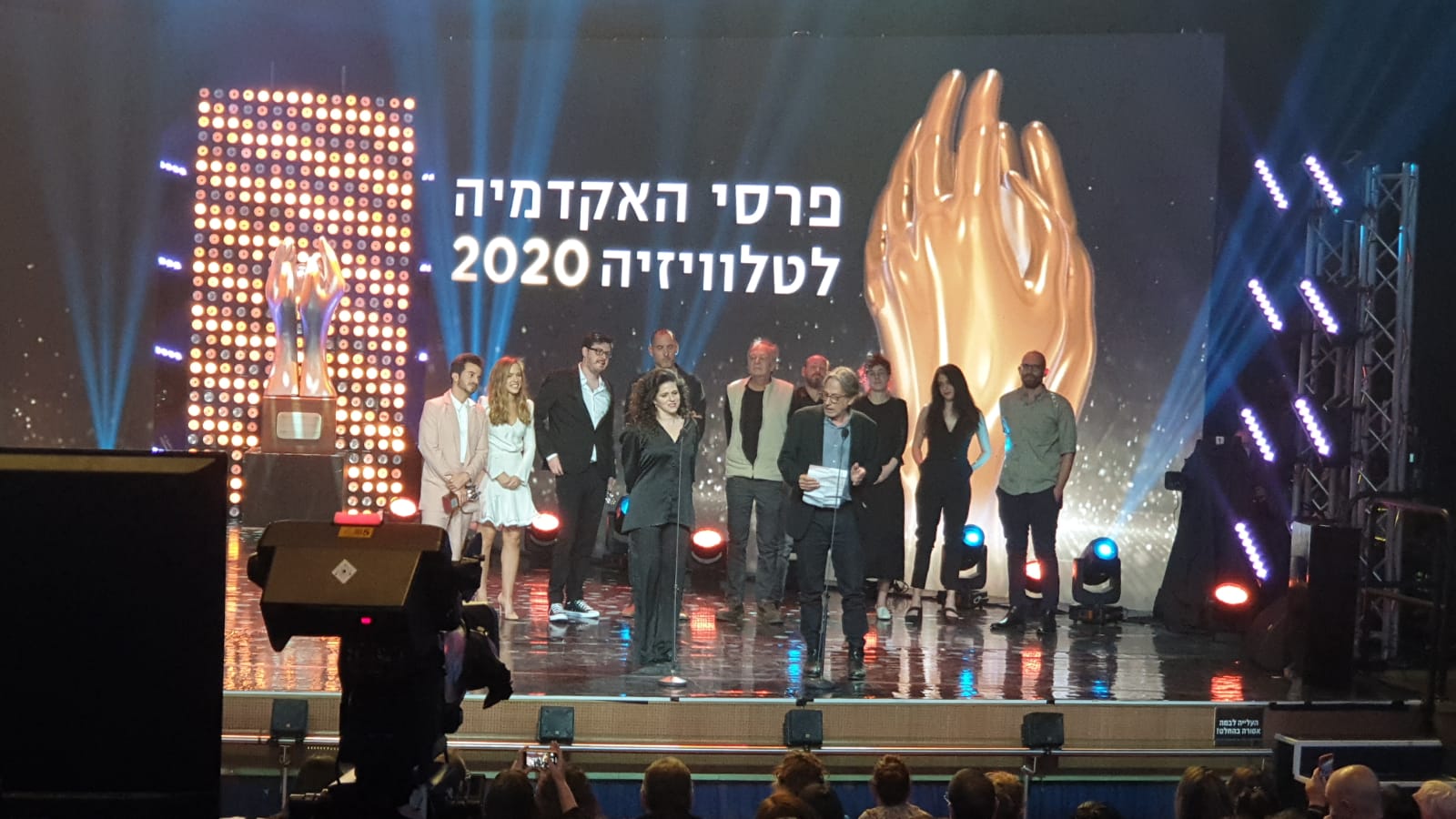 המנצחת הגדולה "חזרות": שטיסל זכתה רק בפרס אחד