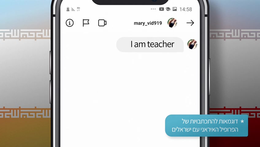 WhatsApp Video 2021-04-12 at 15.40.11