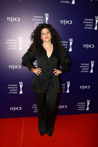 נועה קולר