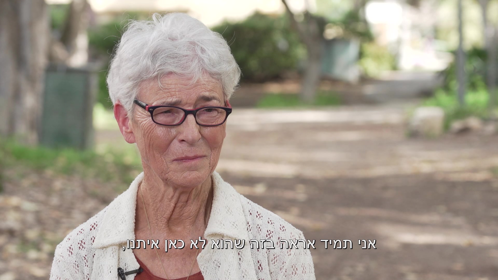 אביב כוכבי נדב מילוא