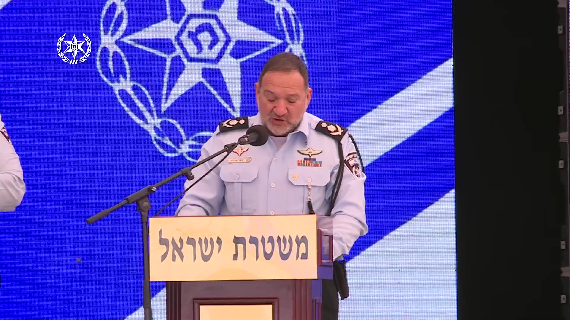 מפכל 2