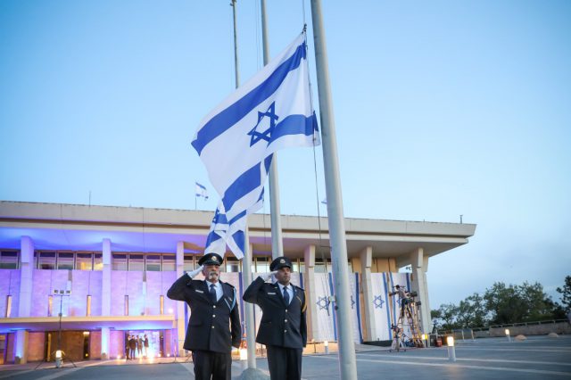 דגל ישראל בכנסת שהורד לחצי התורן