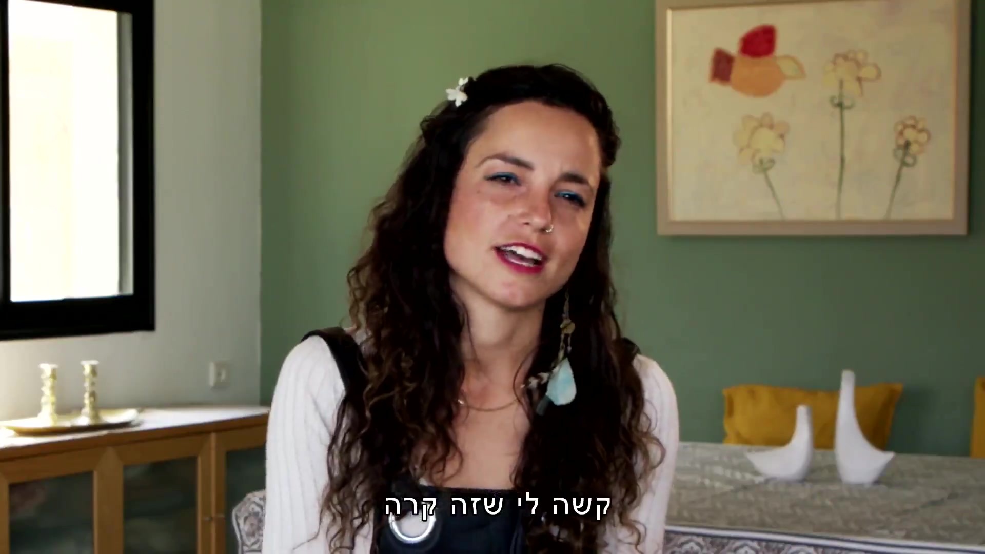 11 סרט אסתר הורגן (1)