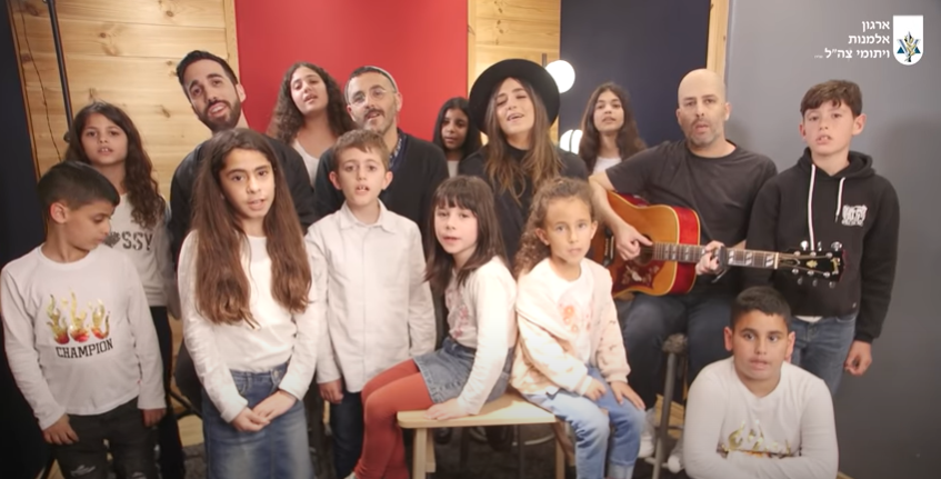 מרגש: יתומי צה״ל שרים לאבא עם עילי בוטנר. צפו