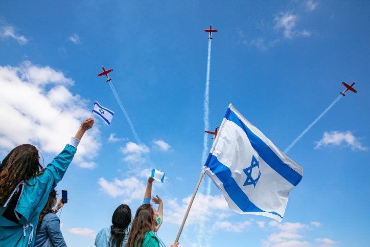 צפו: מטס יום העצמאות ה-73 של ישראל