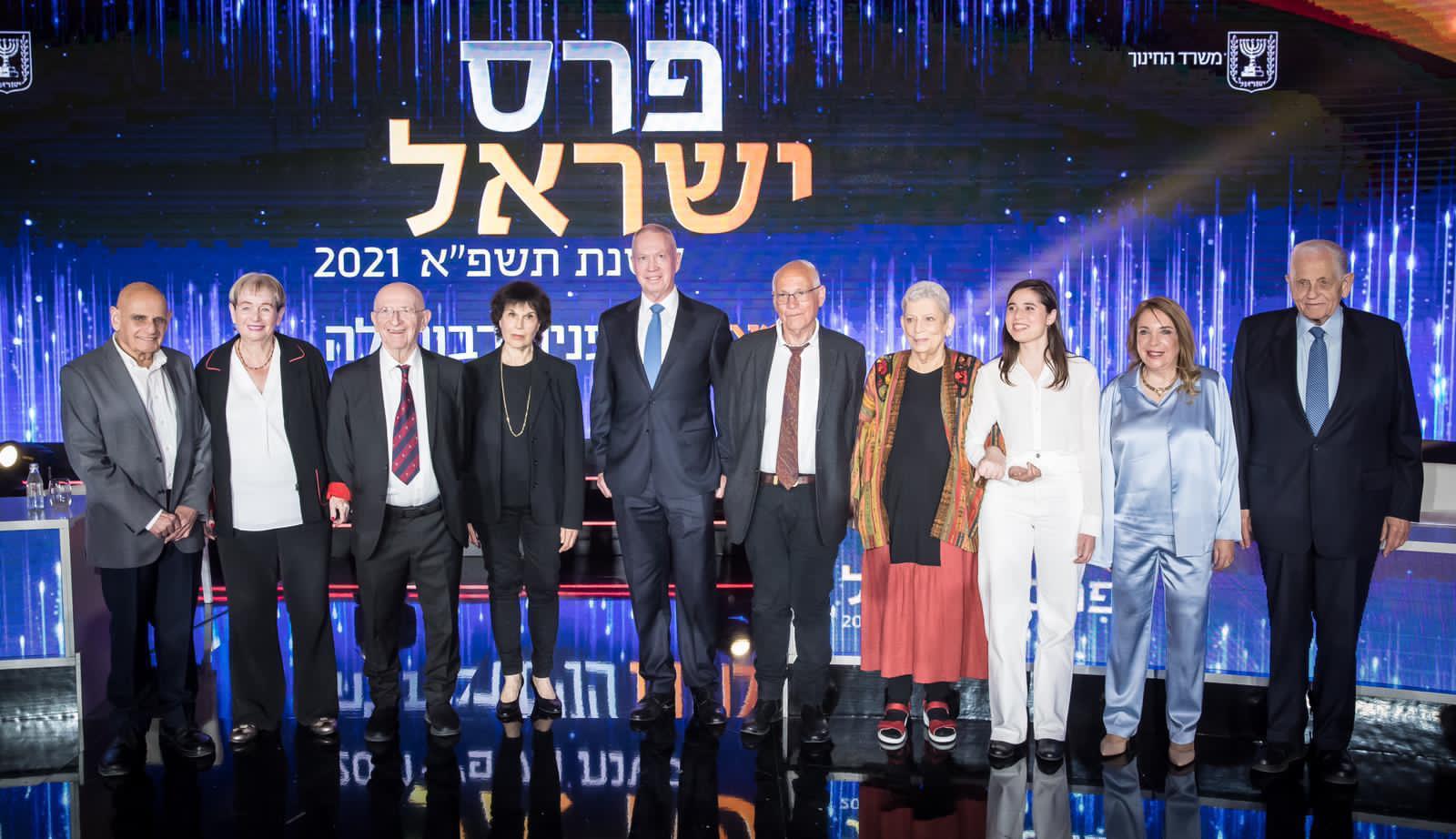 צפו: טקס הענקת פרסי ישראל לשנת תשפ"א