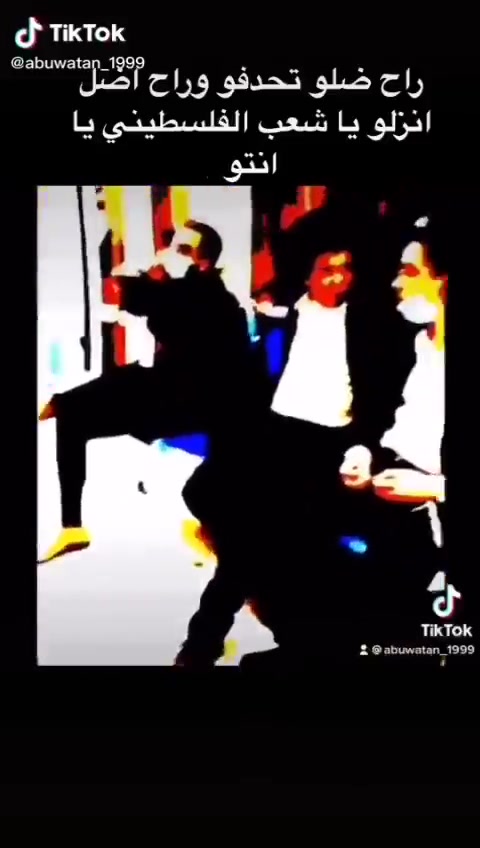 WhatsApp Video 2021-04-15 at 22.45.52