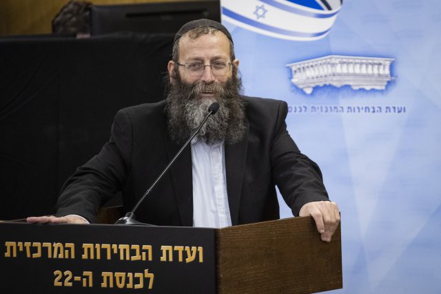 ברוך מרזל