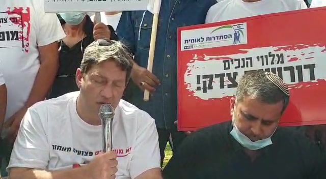 יו״ר ארגון נכי צה״ל, עידן קלימן