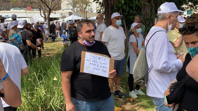 קרדיט: ארגון נכי צה״ל