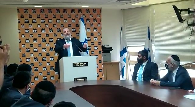 דרעי