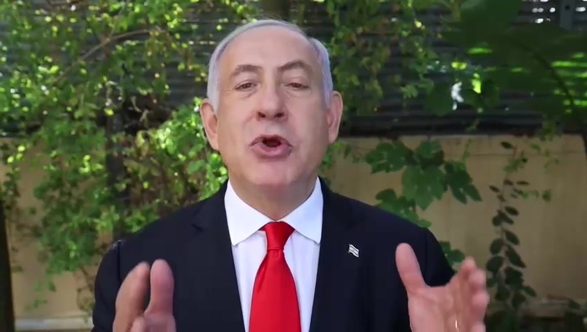 נתניהו פייזר