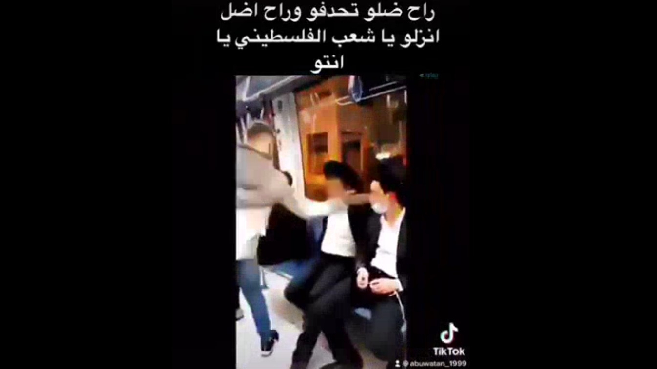 המשטרה עצרה את הנער הערבי שסטר ליהודי ברכבת