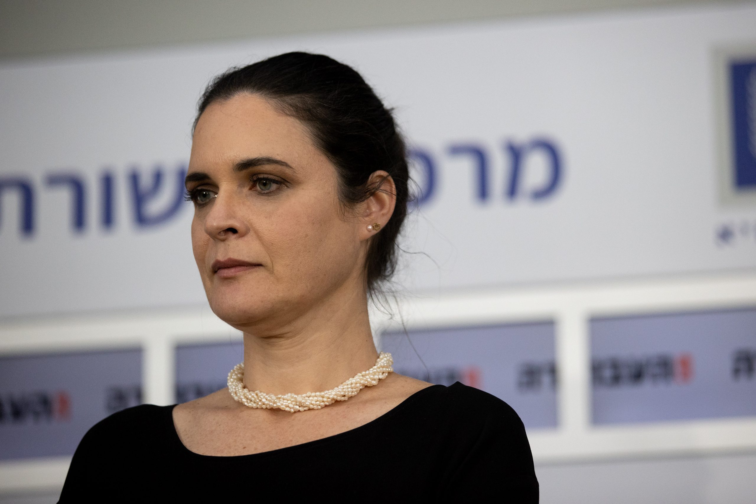 הח"כית מהעבודה מתנצלת: "טעויות של מתחילות"
