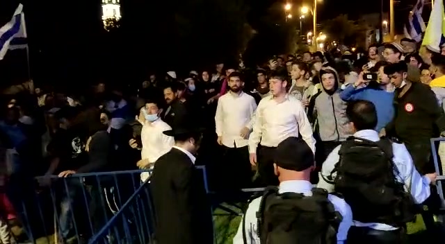 להב"ה ירושלים
