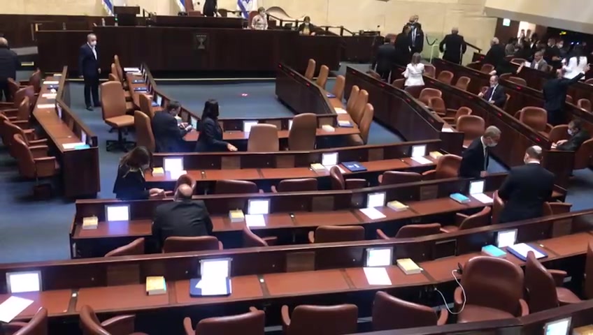 רגב עבאס