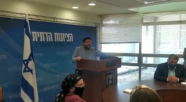 סמוטריץ' ממשלת שמאל