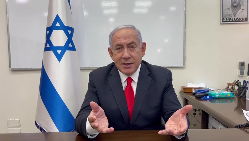 נתניהו שר משפטים