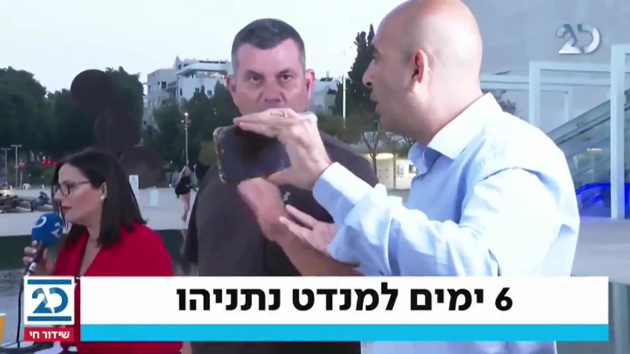 WhatsApp Video 2021-04-28 at 20.46.10