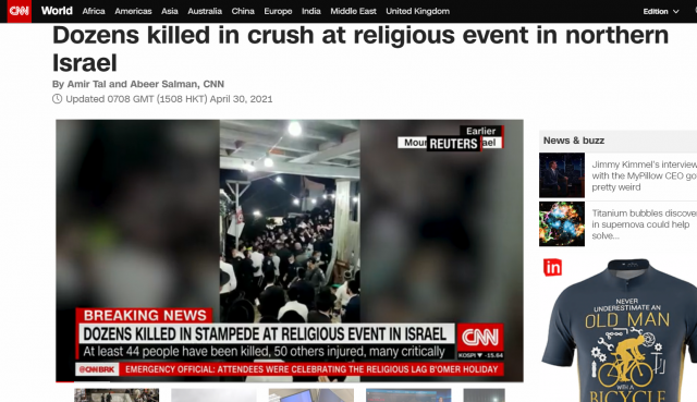 CNN