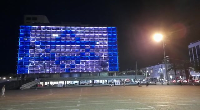 עיריית תל אביב